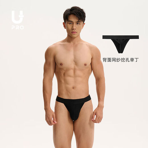 UPRO Modal mesh high elastic thong high elastic sexy men's underwear black 2XL