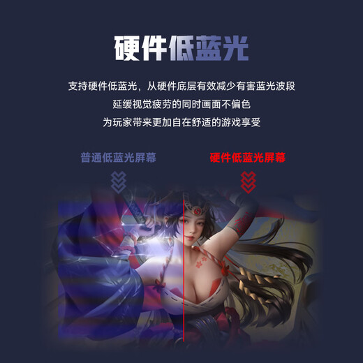 AOCMU 24-inch monitor 1K500HZ computer display high-definition 2K240Hz ultra-thin office design e-sports small steel cannon game IPS screen 24-inch 1K75HZ face-to-face narrow black limited time special price