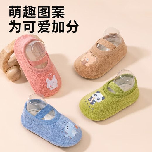 MDUG floor shoes 1-3 years old indoor floor socks spring, autumn and winter soft bottom indoor non-slip anti-cool baby floor shoes toddler shoes moonlight blue dinosaur floor shoes 6-12 months (XS) (foot length within 11cm)
