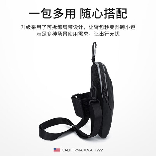 TFO sports arm bag multi-functional outdoor running fitness leisure mobile phone storage bag crossbody bag black