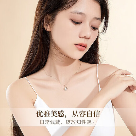 Givenchy GIVANZE light luxury four-leaf clover pearl necklace girl birthday gift for boyfriend and husband four-leaf clover pearl necklace (rose gold)