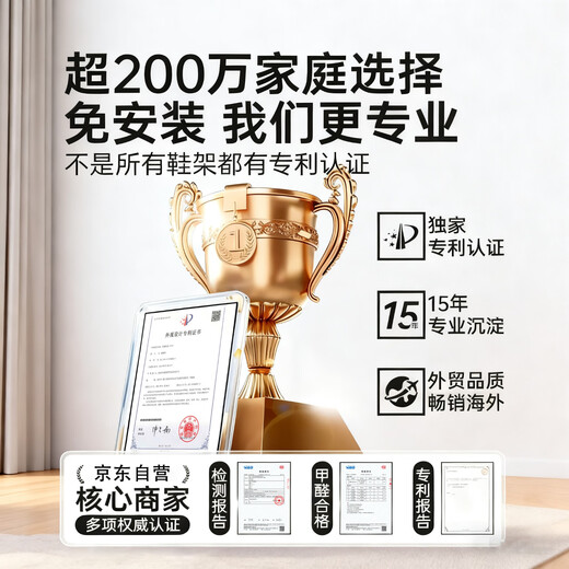 Yimo shoe rack door multi-layer installation-free folding shoe cabinet household simple storage shoe rack 4 layers 70