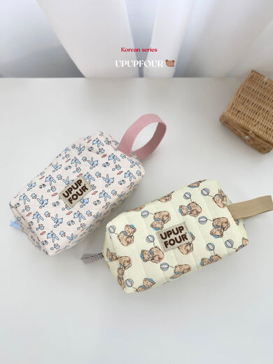 Export diaper storage out-and-out baby clothing bag quilted baby bottle mommy stroller hanging bag cosmetic bag storage bag Annie Bunny