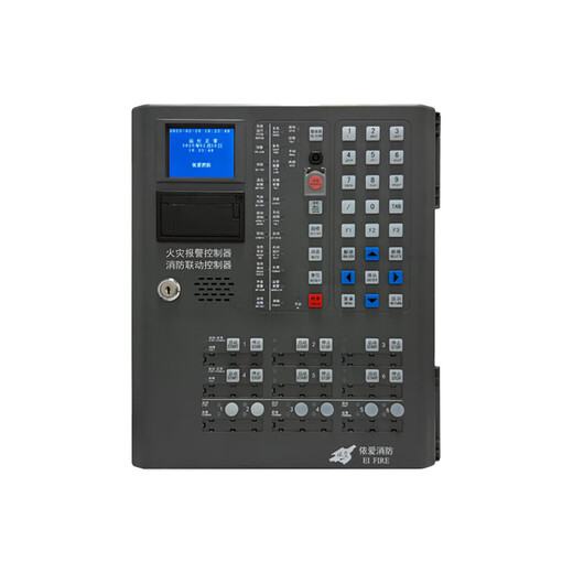 EI 2025 new national standard EI EI9000L wall-mounted fire alarm controller replaces the 8000L new national standard host 8000L//64 points, including backup power and debugging