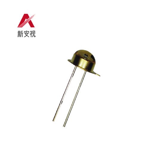 LED parallel light source 600nm850nm 940nm 660nm 460nm customized LED light emitting diode 600nm high brightness