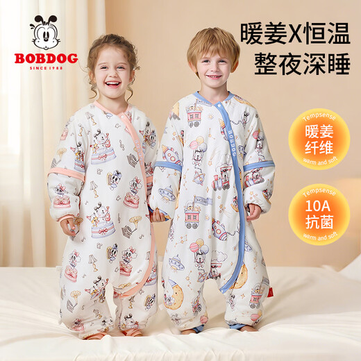 Babudou Baby Children's Sleeping Bag Autumn and Winter Warm Ginger Constant Temperature Pure Cotton Breathable Split Leg Baby Sleeping Bag Children's Anti-Kick Quilt