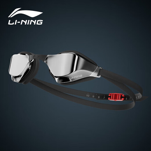 Li Ning (LI-NING) swimming goggles for men and women, coated high-definition anti-fog swimming goggles, professional high-end racing swimming goggles 2702 black silver