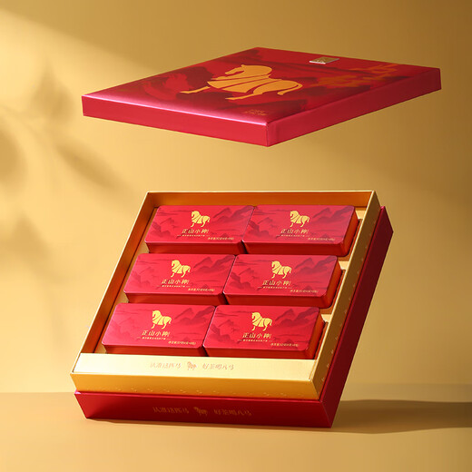 Bama Tea Black Tea Ma Ma Hong 500 Wuyishan Lapsang Souchong Grade 1 192g Gift Box Tea