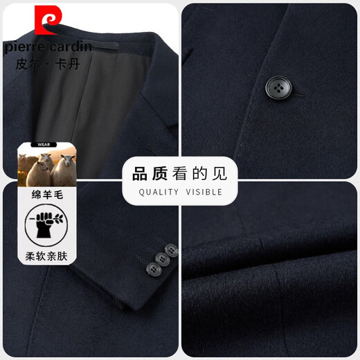 Pierre Cardin woolen jacket men's autumn and winter new high-end short 100% wool suit middle-aged business casual woolen jacket