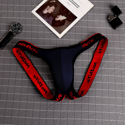 New men's thong oversized front bag cotton pants sexy thong sexy men's underwear wide elastic nightclub pants light gray M