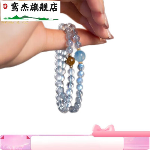 Luanjie Moonstone Bracelet Double Circle Natural Crystal Bracelet Aquamarine Tiger Eye Stone Transfer Sapphire Beads 6mm