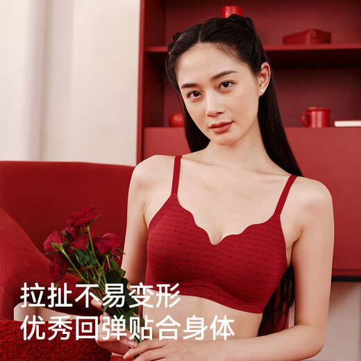 Cat Man (MiiOW) Lara co-branded underwear women's seamless soft support wedding animal year 7A antibacterial printed red gift set gift box