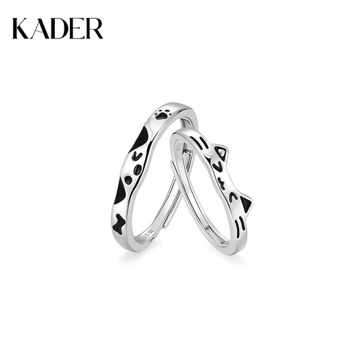 Catillo Diary of Cats and Dogs 999 Silver Couple Rings A Pair of Rings Adjustable Wedding Proposal and Birthday Gifts for Girlfriend Cats and Dogs Diary Love Rings/999 Silver/Ghostwriting Greeting Cards