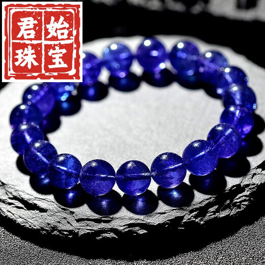 Junshi Collection Tanzanite Bracelet Women's Heart of the Ocean Purple Sapphire Crystal Gemstone Ball Single Circle Bracelet Jewelry Gift 8mm