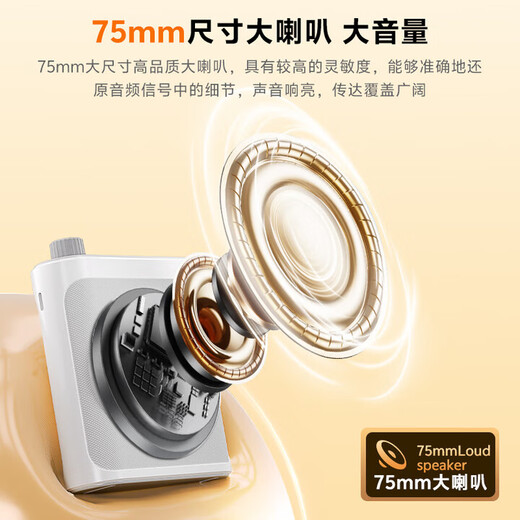 Xiaomi Buyi Lavalier Little Bee Amplifier Teacher's Dedicated Wireless Magnetic Lavalier Microphone One-to-Two Bluetooth Anti-Howling Instructor Outdoor Audio Portable Speaker Teacher Gift Wireless Little Bee Amplifier - White