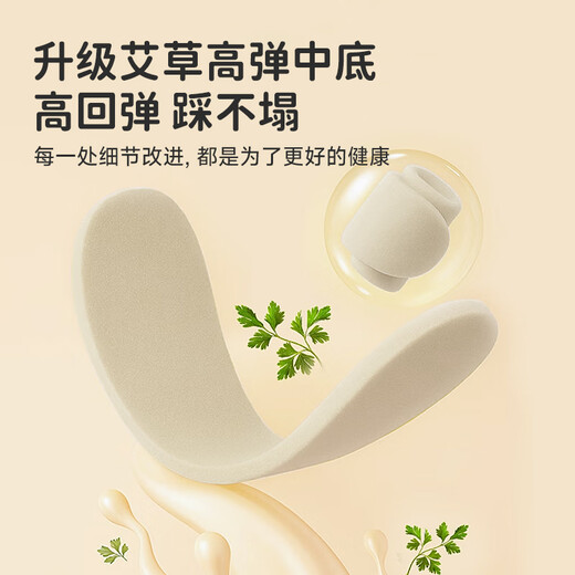 Pig Daddy Baby Cotton Slippers Children's Autumn and Winter Boys and Girls Home Indoor Anti-Slip Warm Toddler Yellow Duck Slippers Yellow Duck 16 Inner Length 14CM Suitable for Foot Length 13CM