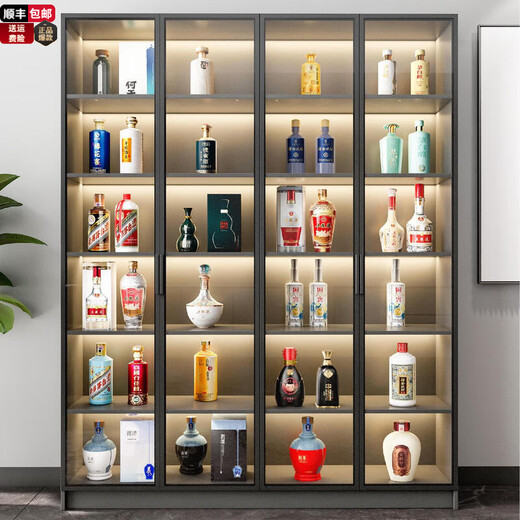 Layout like simple wine cabinet living room glass multi-functional collection cabinet against the wall one-piece home light luxury high-end storage rack storage cabinet 60*32*200 double doors and double drawers