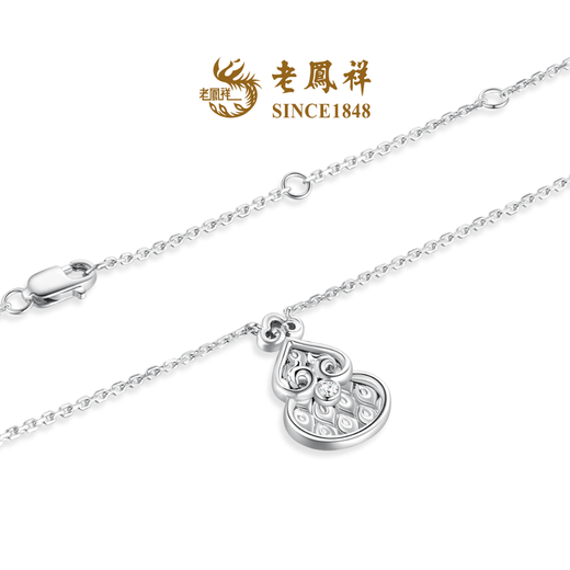 Lao Fengxiang new product Yao Ling series Xiangyun Fulu gourd inlaid with diamonds and platinum necklace pendant gift Xiangyun Fulu necklace 42.00 5.41