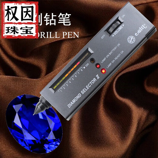 Quanyin Chinese Valentine's Day gift quality tanzanite sapphire blue collection tanzanite loose stone can be inlaid with lucky oval (5X7mm)