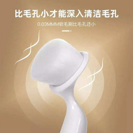 Marcopele Electric Facial Washing Instrument Facial Cleansing Instrument Facial Washing Artifact Deep Pore Cleaner Soft-bristled Face Washing Brush Cleaning Artifact Universal Birthday Gift for Men and Women Cleansing and Moisturizing Set + Nano Spray + 1 Machine 2 Heads