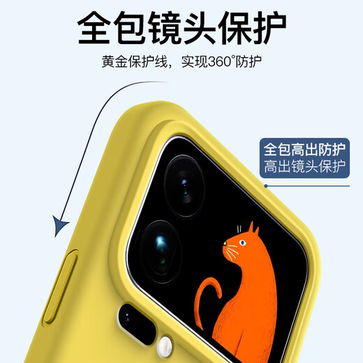 Painter suitable for Xiaomi 17promax mobile phone case 5G magnetic wireless charging Xiaomi 17PRO ultra-thin liquid silicone protective cover MI17 lens all-inclusive anti-fall soft shell for men and women antique white magnetic wireless charging Xiaomi 17ProMax