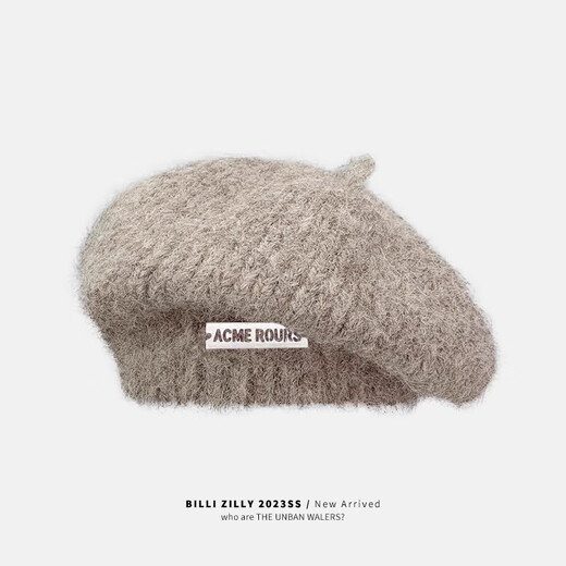 Вязаный берет с железной этикеткой из мохера, женская осенне-зимняя теплая плюшевая шапка художника, открывающая лицо, маленькая шерстяная шапка цвета хаки, M, один размер (5559c)