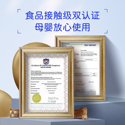 Exclusive to the event, Starry Night Art Series Handkerchief Paper 4-layer thickened small pack tissue paper is not easy to break when wet and is portable. Must-have for travel. 4-layer 10 packs.