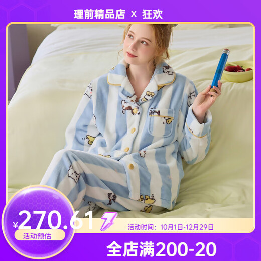FENTENG FENTENG autumn and winter coral velvet pajamas plus velvet thickened cartoon cute M recommendation 90-110Jin Jin equals 0.5 kg