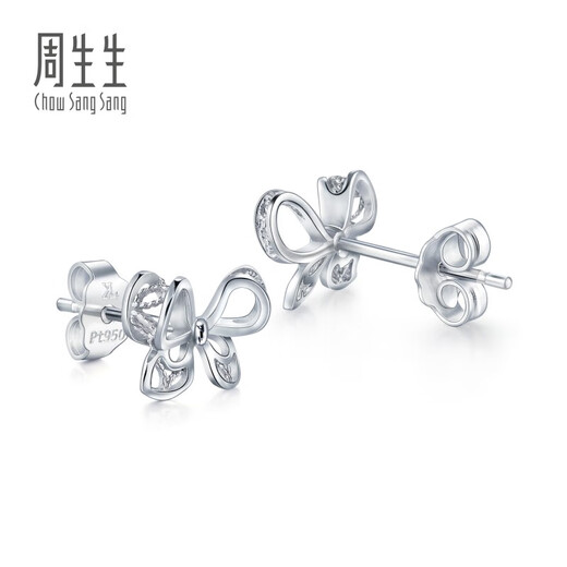 Chow Sang Sang Pt950 platinum bow platinum platinum earrings earrings earrings for women 91475E pricing