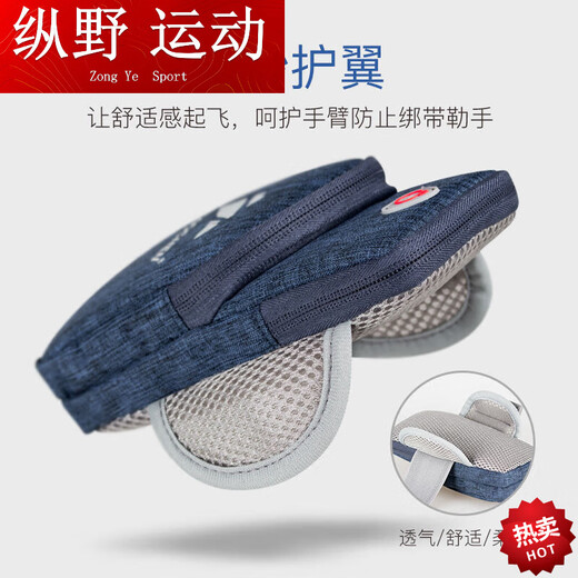 Kaooseen running mobile phone arm bag outdoor mobile phone bag men's and women's universal arm strap sports mobile phone arm sleeve wrist bag waterproof blue diamond pattern