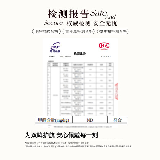 UIMO Hanikezi's same style Lisbon glue-free false eyelashes segmented natural simulation transparent stem large capacity Hanikezi's same style Crescent Spring*1 112 clusters