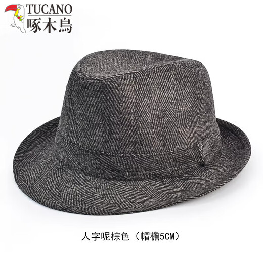 Woodpecker top hat for men, middle-aged and elderly dad, autumn and winter hat, woolen warm Shanghai beach British gentleman hat, grandpa and old man hat, striped brown, size S (head circumference 56CM)