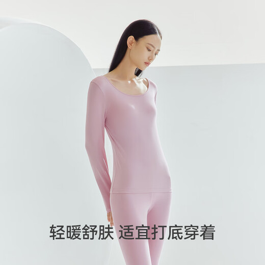 Tres armas (tres agolir) [Xinjiang Cotton] ropa de otoño y pantalones set de hombres y mujeres puro algodón delgada 3a antibacteriano antibacteriano y base antiestática y cálida interna [modelo de cooperación espacial] Color de concubina Mujeres l L