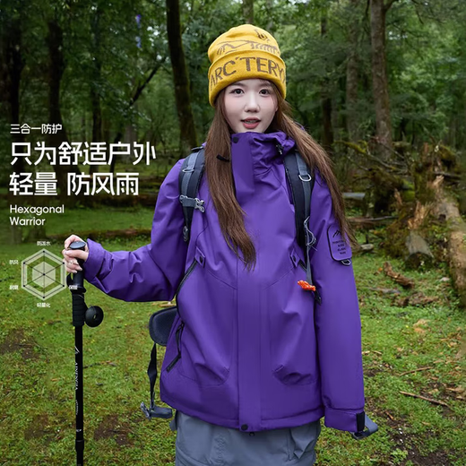 Camel Same Style Three-in-One Jacket for Men and Women Outdoor Workwear Windproof and Waterproof Loose Jacket for Men Black Single Jacket L (130-150Jin Jin equals 0.5kg) Unisex