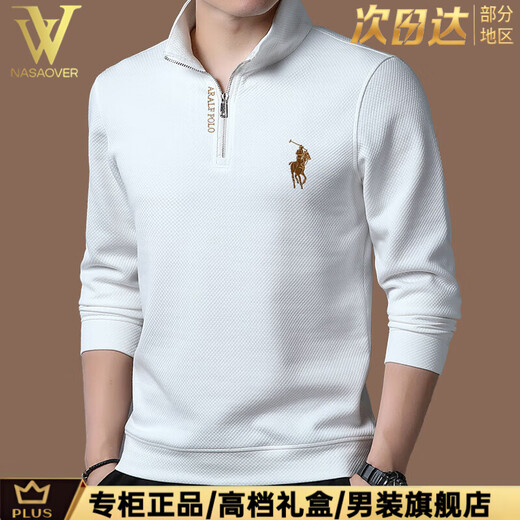 NASAOVER light luxury high-end men's thickened T-shirt autumn and winter plus velvet casual stand-up collar half-zip long-sleeved top trendy bottoming shirt 3067 camel (gift box) XL recommended 135-150Jin Jin equals 0.5 kg