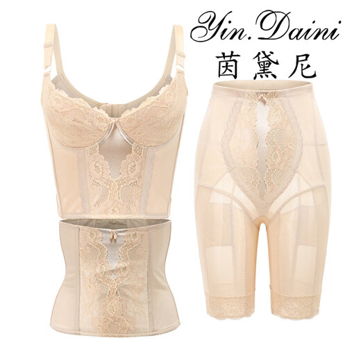 Indeni Body Manager Waist Control Belly Beautiful Back Breasted Breast Shaping Clothes Three Piece Corset Black (Please note the size for long bra) S 64 (85Jin Jin is equal to within 0.5kg)