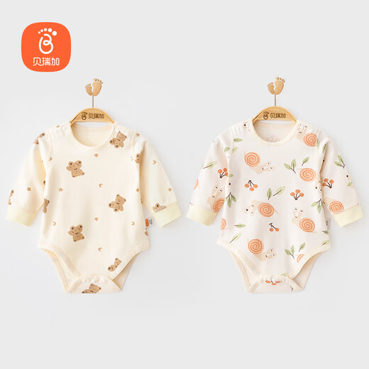 Berryga (Babyprints) 2-pack baby onesies, baby wraps, type A pure cotton four-season clothes, long-sleeved underwear, soft bear snail 66