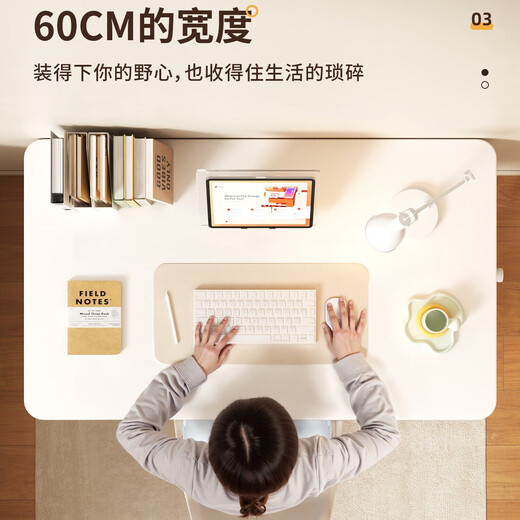 Movable computer desk lifting table bedroom table and chair set office bedside table primary school student home study desk white 60*100 mobile lift type