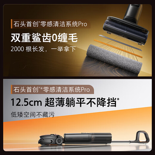 Roborock A30 Pro Steam Official refurbished machine Omni-directional power-assisted floor scrubber 86 C hot water 160 C steam floor scrubber with long battery life 0 tangles and odors full floor sweeper A30 Pro Steam B2-Slight traces of trial use