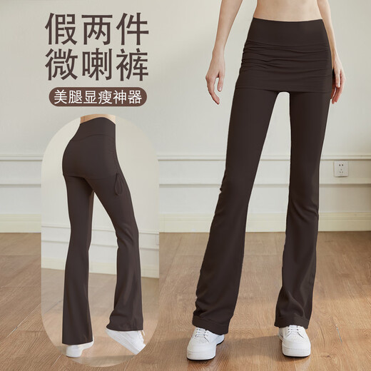 LULULMCCTN Nude Yoga Pants Women's Autumn and Winter New High Waist Hip Lifting Pilates Professional Training Sports Micro-Large Fitness Pants Almond Color L