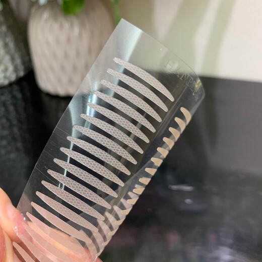 Hanbel Matte Olive Natural Double Eyelid Stickers Invisible and Traceless Inner Double Swollen Eyelids Single Side Swollen Eyelids Eyelid Stickers 3 sheets Matte - 3 sheets wide 108 sheets