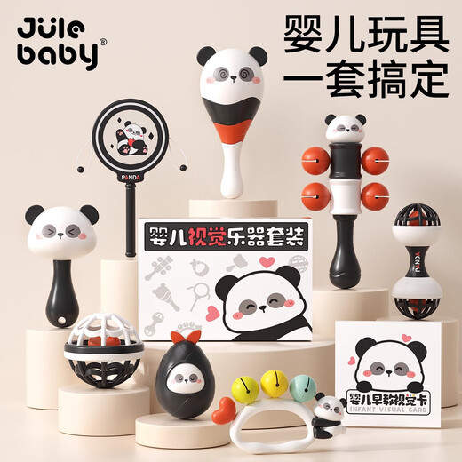 Jule Baby Neugeborenes Baby Kleiner Sandhammer Rassel Kann Knabbern Handrassel Baby Kinderspielzeug Hörtraining Roter Panda 3-teiliges Set Sandhammer + Hantel + Rassel