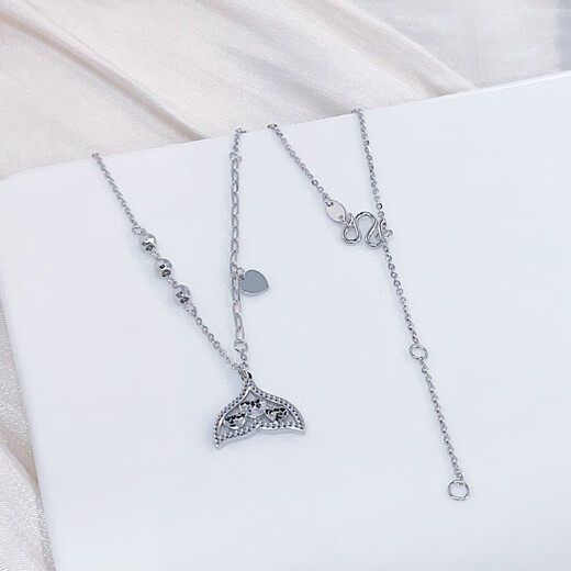 Laofu gold platinum necklace pt950AB chain fish scale love fish tail set chain for women as a birthday gift for girlfriend and wife, about 5.03g