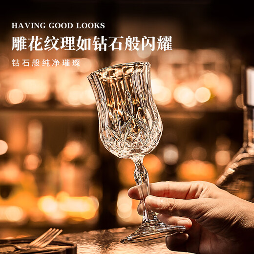 DELISOGA French diamond crystal champagne glass set red wine glass goblet high-end and elegant