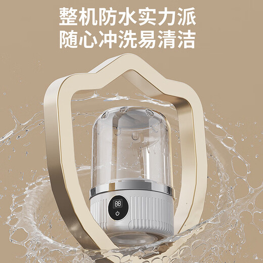 Xiaomi Baby Washing Machine Mini Laundry Cup Underwear Small Portable Sock Washing Machine Fully Automatic Home Dormitory Free Installation Light Blue-High Version 3000mAH