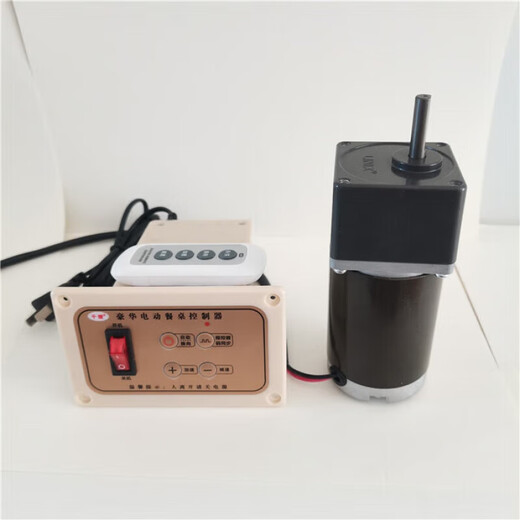 Customized DC reduction motor controller panel dining table turntable remote control switch 12V24V adjustable speed adaptation controller + motor