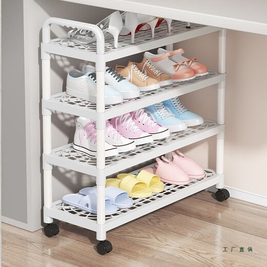 Shuranjia multi-layer shoe rack simple shoe rack storage rack storage rack door small shoe cabinet dormitory shoe rack second floor with pulleys