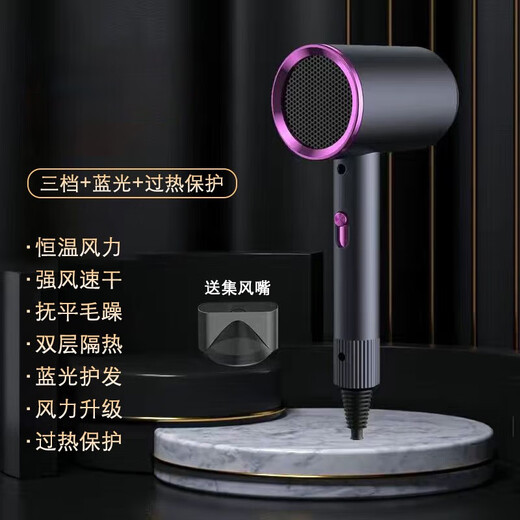 Xiaomi Ecological Chain Series Hair Dryer High Power No Harm Hair Salon Hair Dryer Negative Ion Hammer Hair Dryer Student Home Hair Dryer Hot and Cold Wind Electric Hair Dryer Space Gray 1800W Wind Power Upgrade + Double Layer Insulation