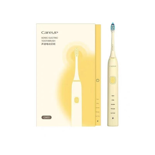 Ulike extremely cute sonic electric toothbrush careup massage pillow hydration oxygen meter LED cosmetic mirror disinfection box combination CS CS03 with base + 1 original brush head