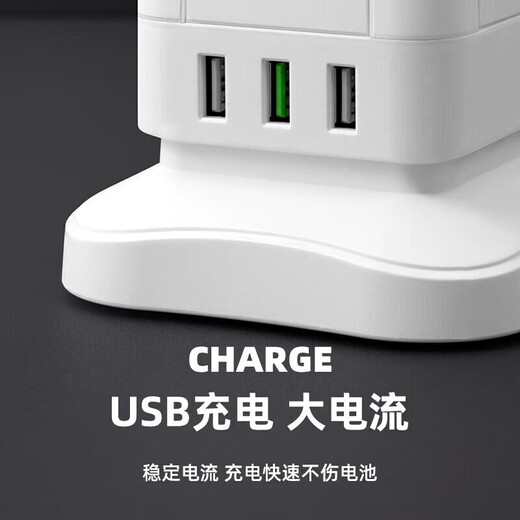 Vertical socket office multi-functional USB plug-in strip household plug-in board Rubik's Cube Bull 1 layer u4 socket + 3 usb 0.8 meters